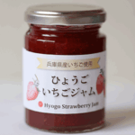 Hyogo strawberry jam