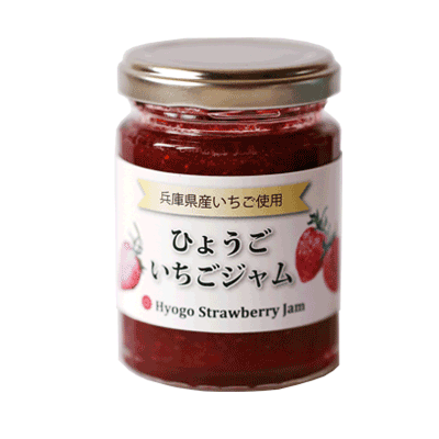 ひょうごいちごジャム