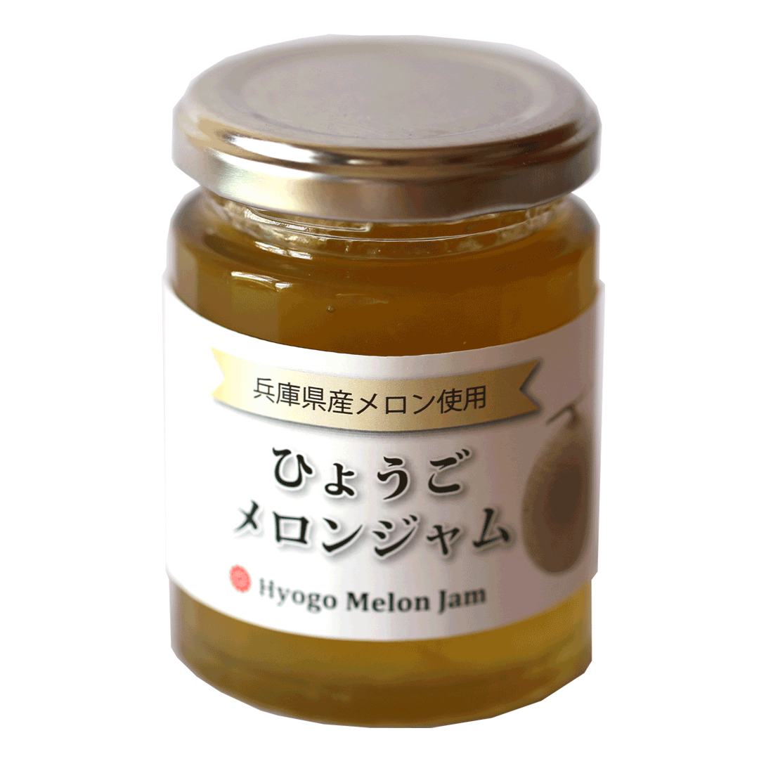 ひょうごメロンジャム