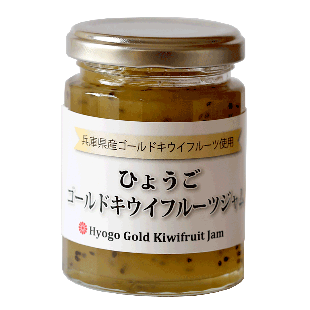 Hyogo Gold Kiwifruit Jam