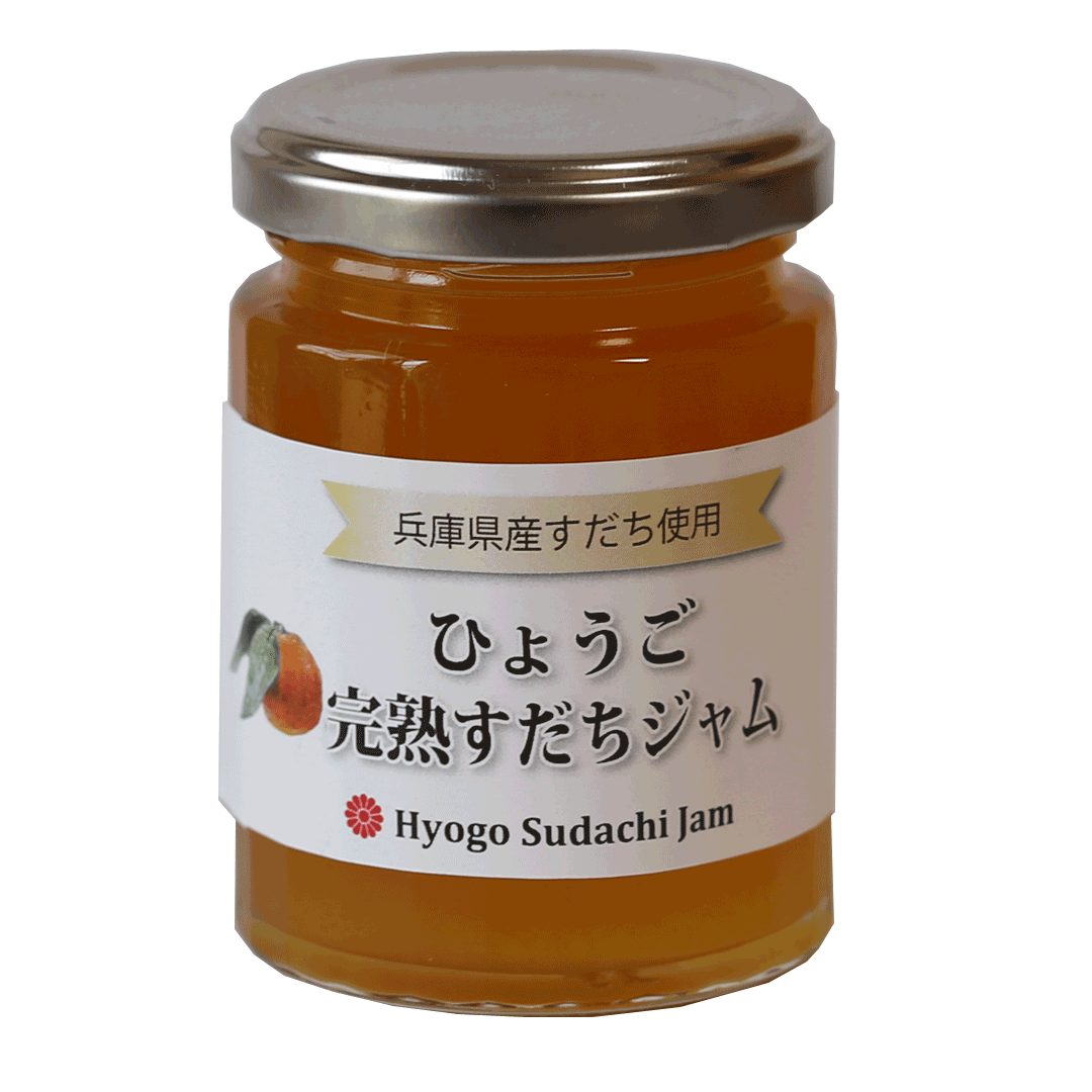 Hyogo Sudachi jam
